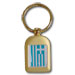 Greek Flag Key chain Millenium